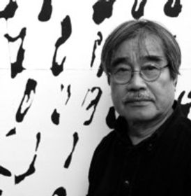 Hiroyuki Moriyama